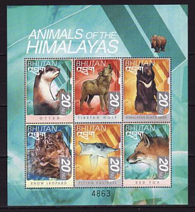 Бутан, 1999, Фауна, Кошки, Волки, лист